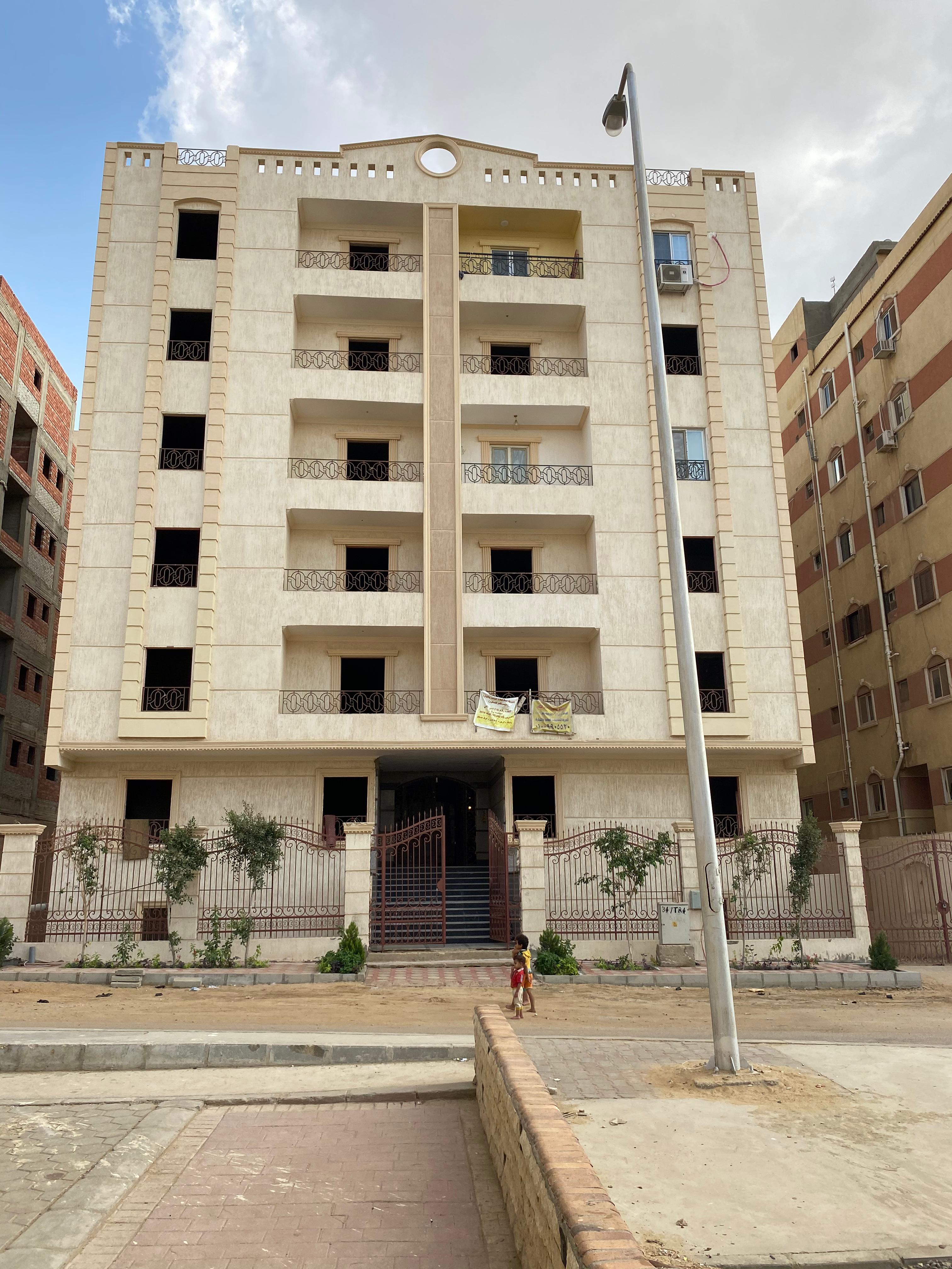 elsharq Elshrouk 2.jpeg